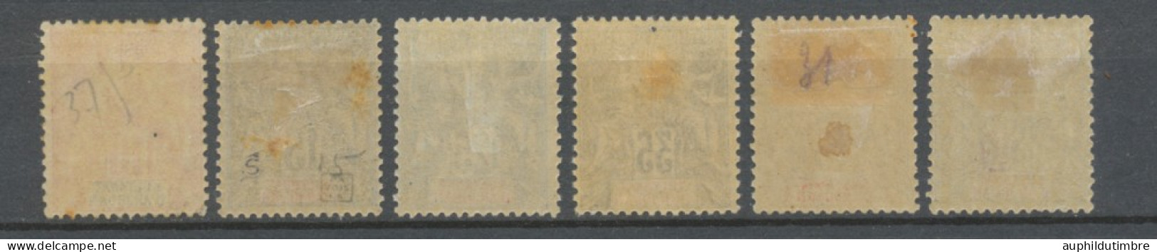 Colonies Françaises ANJOUAN N°14 à 19 N* Cote 325€ N3664 - Unused Stamps