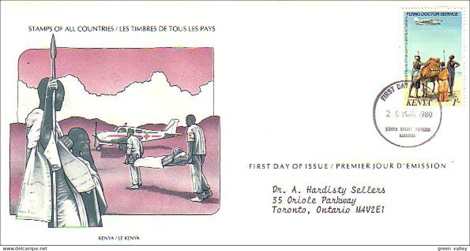 Kenya Secourism First Help FDC Cover ( A80 334) - Erste Hilfe
