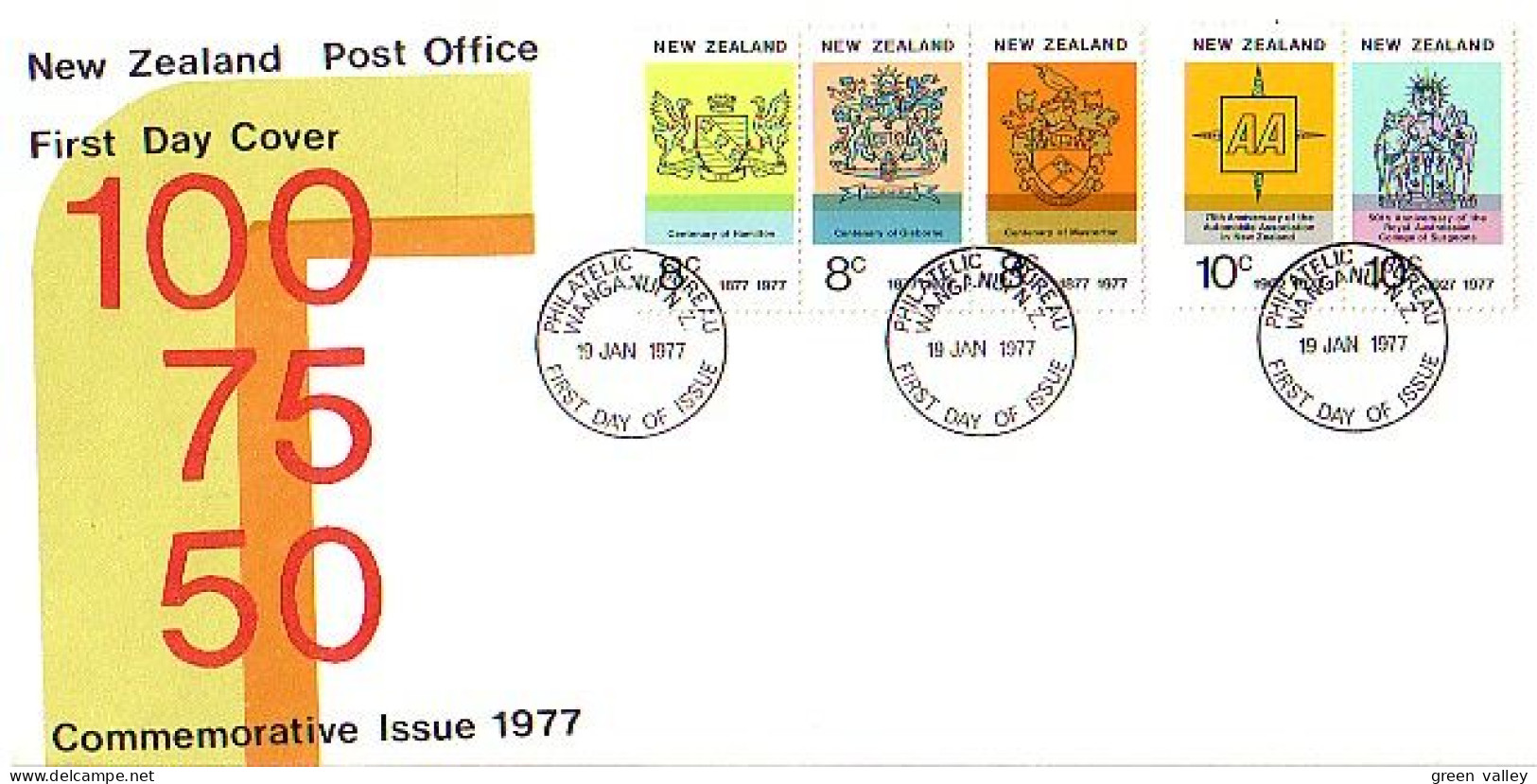 New Zealand Coat Of Arms Hamilton Gisborne Masterton New Zealand College Of Surgeons FDC Cover ( A80 122a) - Covers