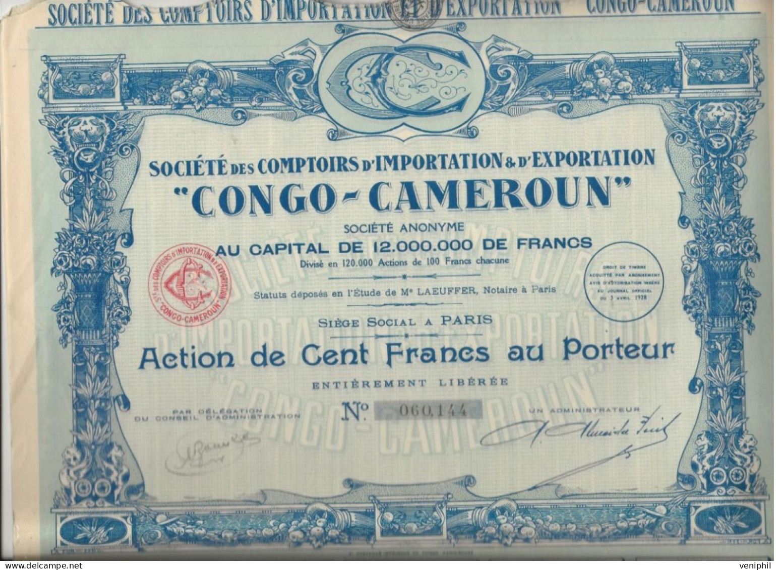 SOCIETE DES COMPTOIRS D'IMPORTATION ET D'EXPORTATION -  - CAMEROUN -LOT DE 8 ACTIONS ILLUSTREES DE 100 FRS -  1928 - Afrique