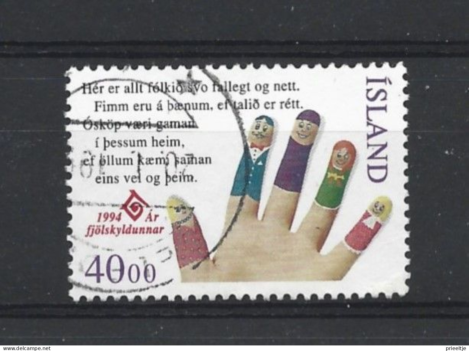 Iceland 1994 Int. Year Of Family Y.T. 750 (0) - Usati