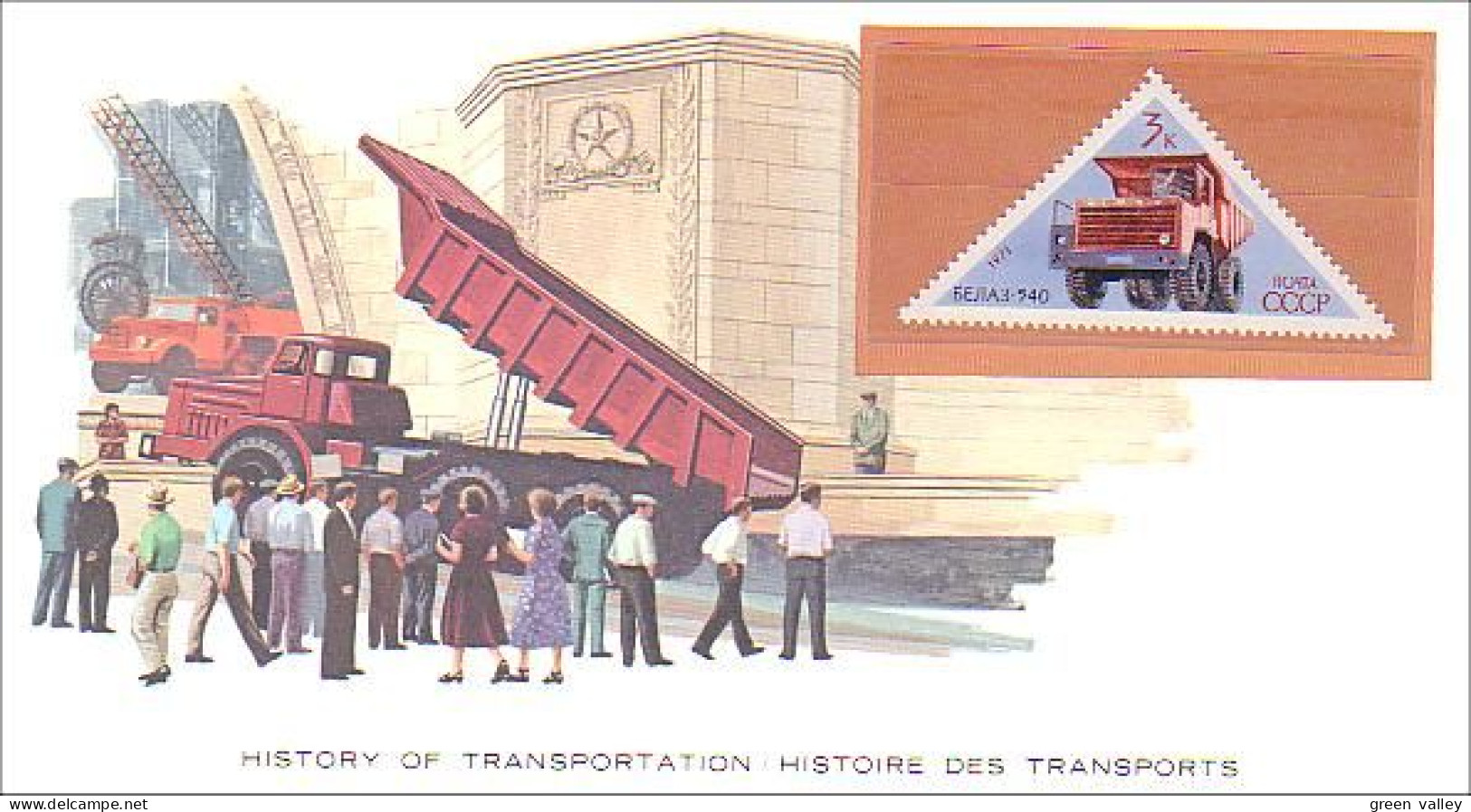 Russie Carte Souvenir Camion Construction Truck ( A81 92) - Vrachtwagens