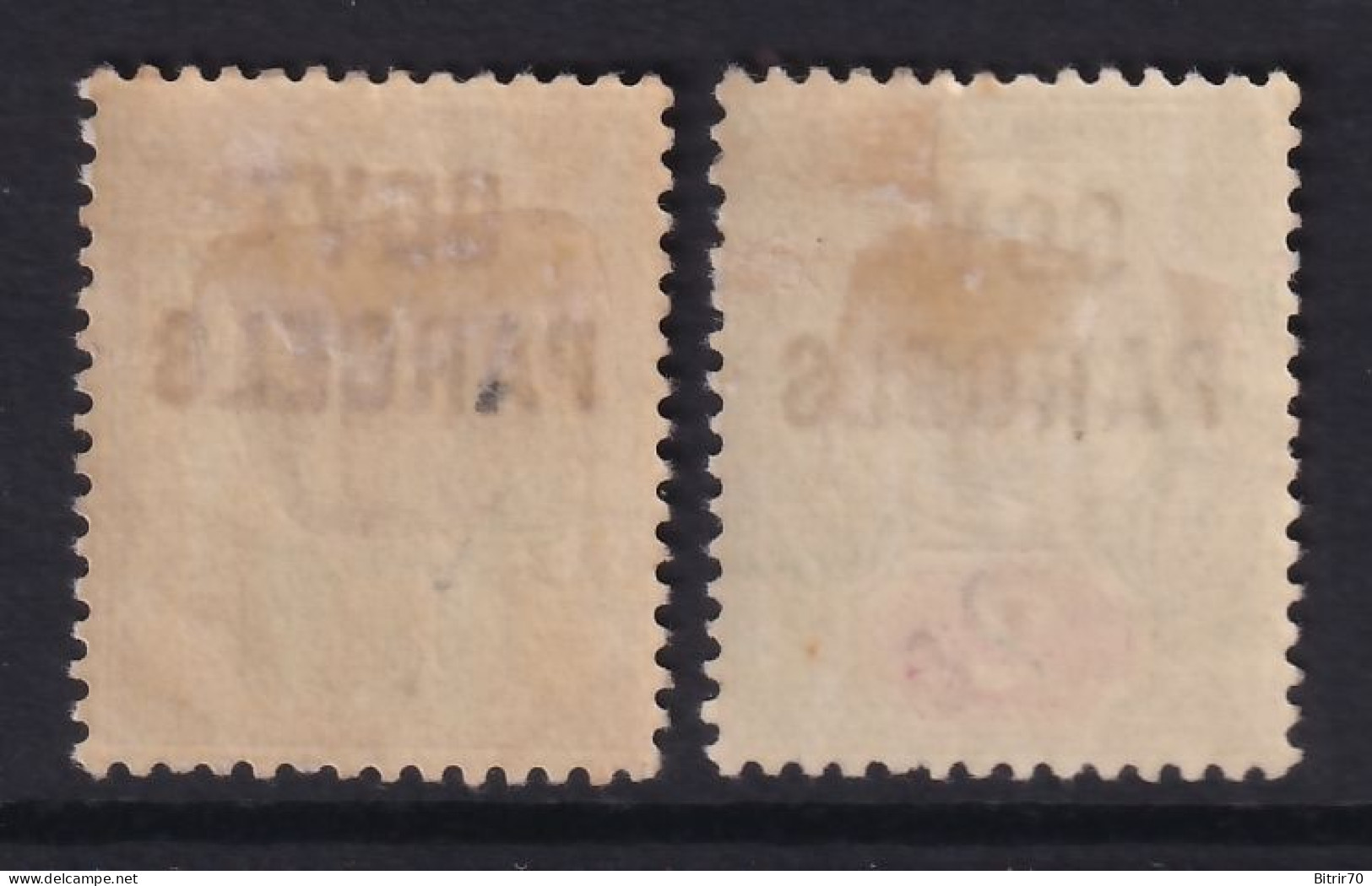 Gran Bretaña, 1888-1901. Y&T. 29, 30, MH, Gov. Parcels - Dienstzegels