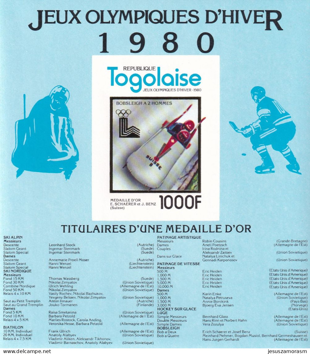 Togo Hb Michel 168B Al 173B - Hiver 1980: Lake Placid