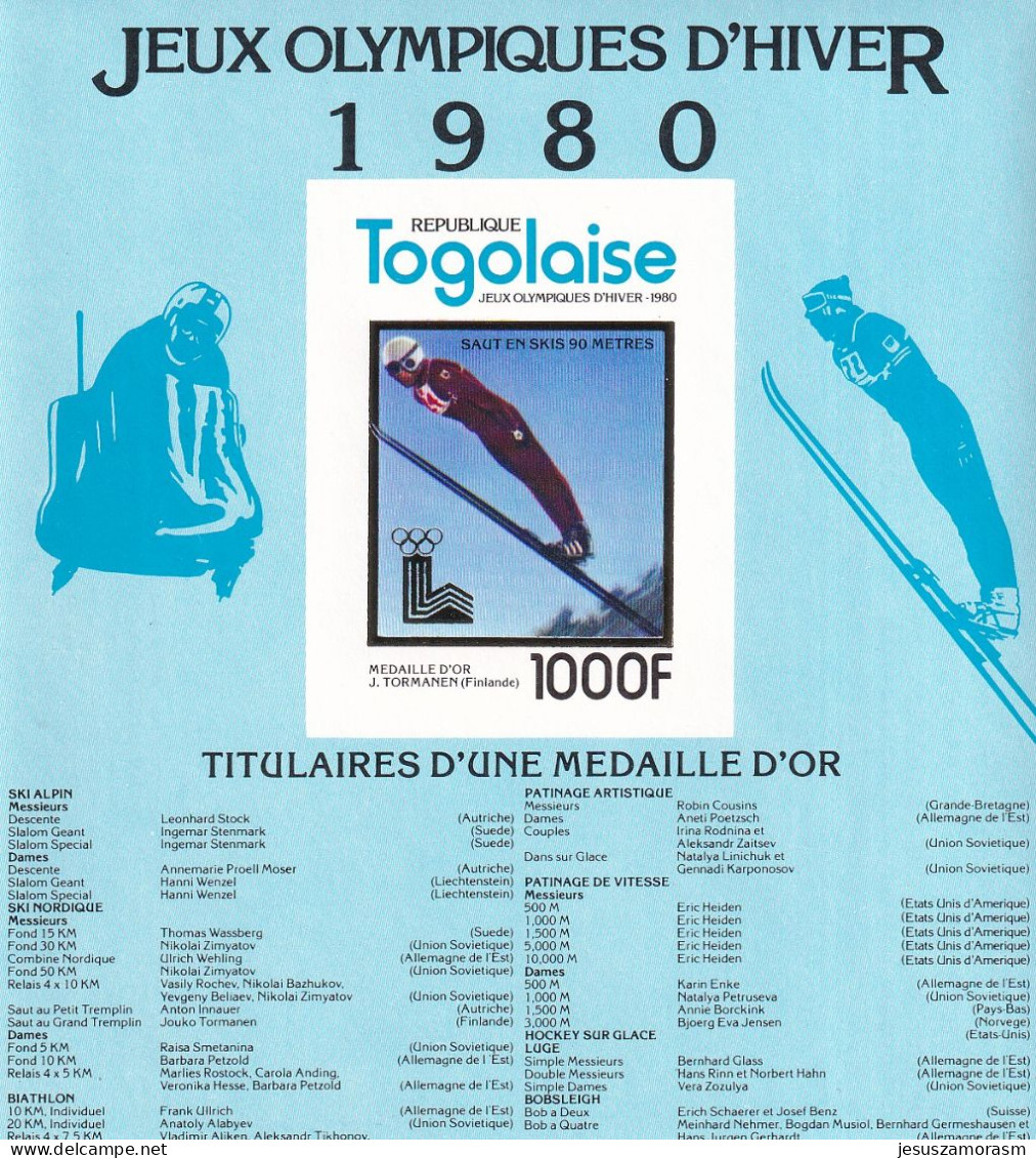 Togo Hb Michel 168B Al 173B - Hiver 1980: Lake Placid