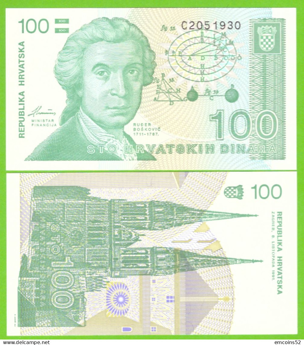 CROATIA 100 DINARA 1991 P-20 UNC - Kroatië