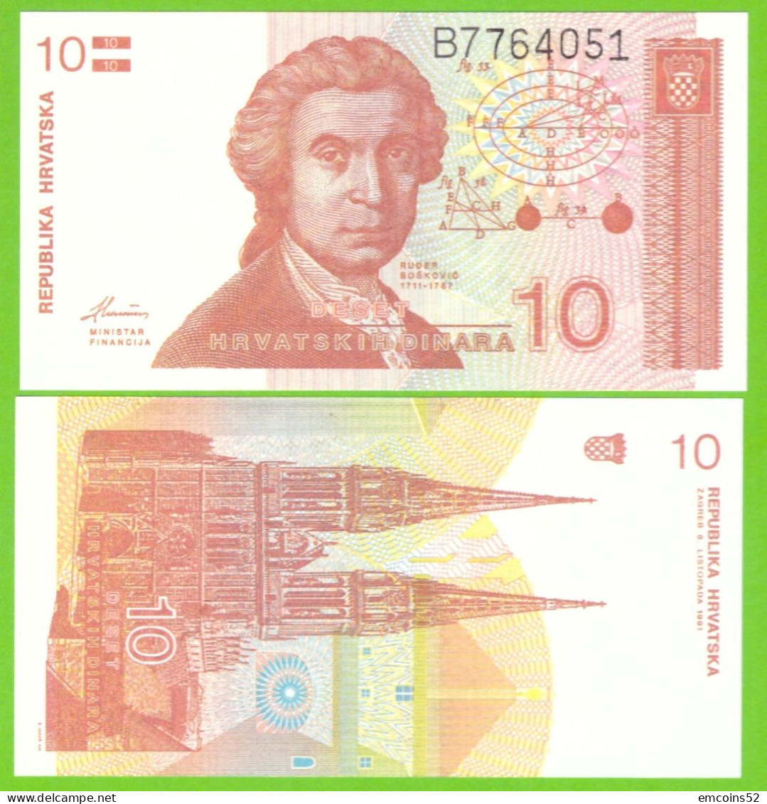 CROATIA 10 DINARA1991 P-18 UNC - Kroatië