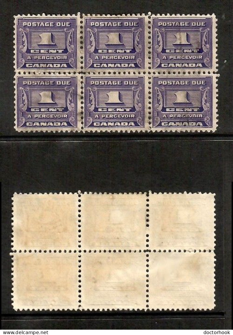 CANADA   Scott # J 11 USED BLOCK Of 6 (CONDITION AS PER SCAN) (CAN-199) - Hojas Bloque
