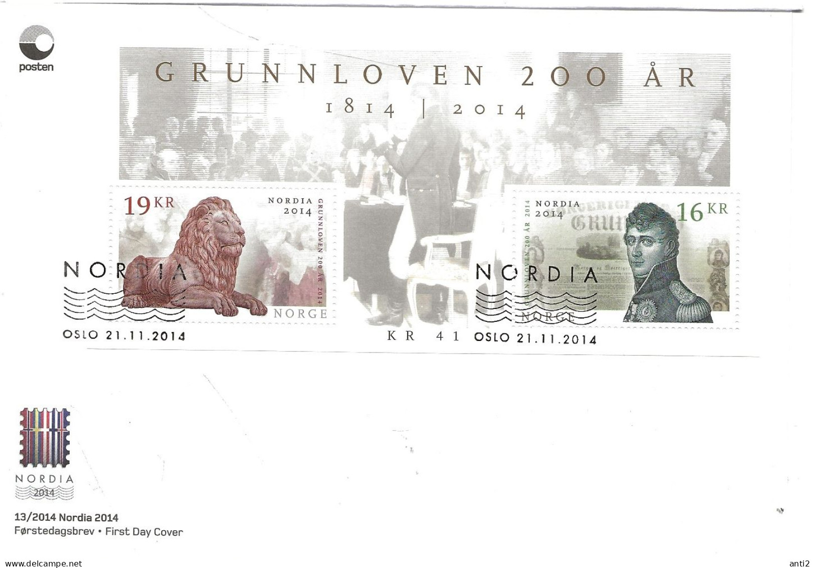 Norway 2014  200th Anniversary Of The Constitution (I), Stamp Eshibition Nordia 2014 Mi Bloc 46  FDC - Lettres & Documents