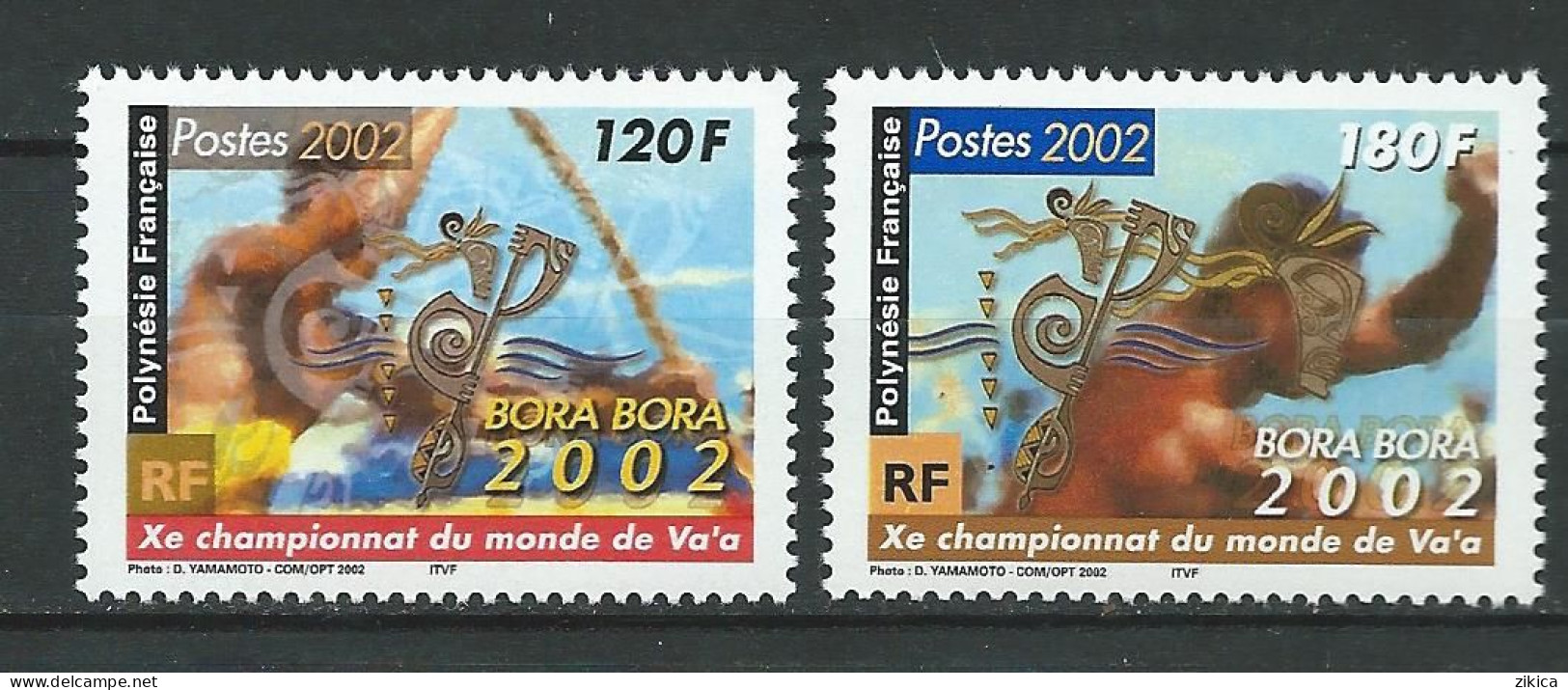 French Polynesia / Polynésie Française 2002 The 10th World Outrigger Canoe Championship.Sport.kayaking & Canoeing. MNH** - Cartas & Documentos