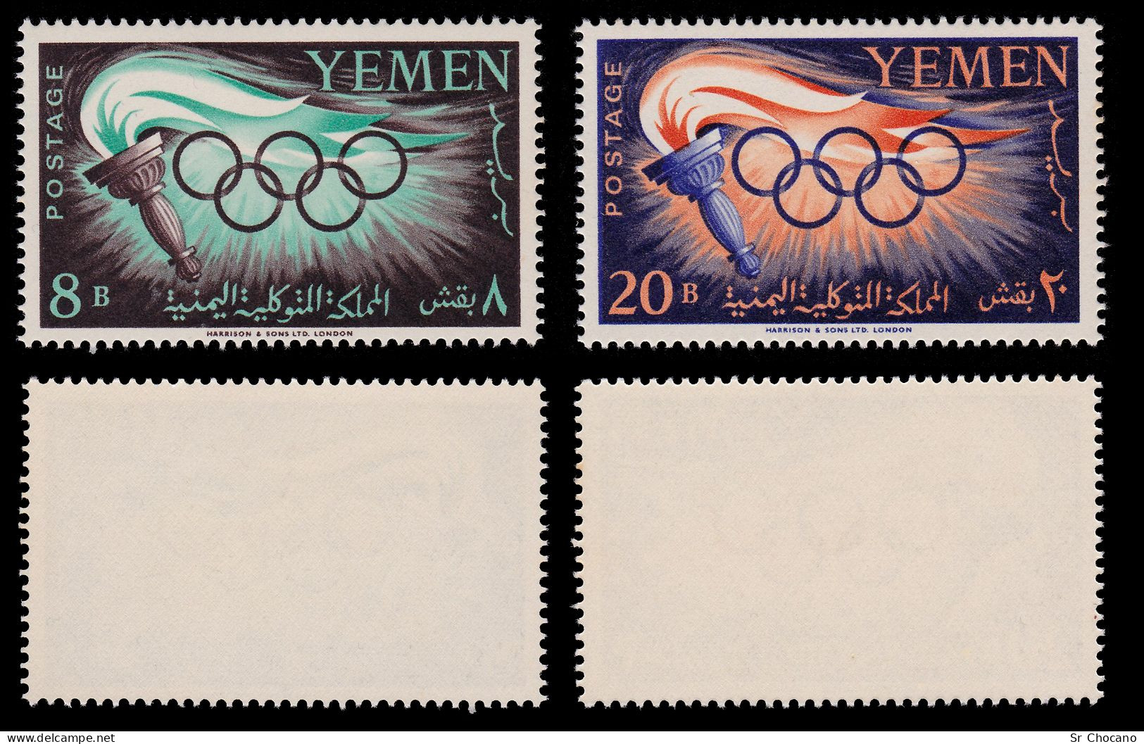 YEMEN STAMPS.1960.17th Olympic Games.Rome.SCOTT 98-102.MNH. - Yemen