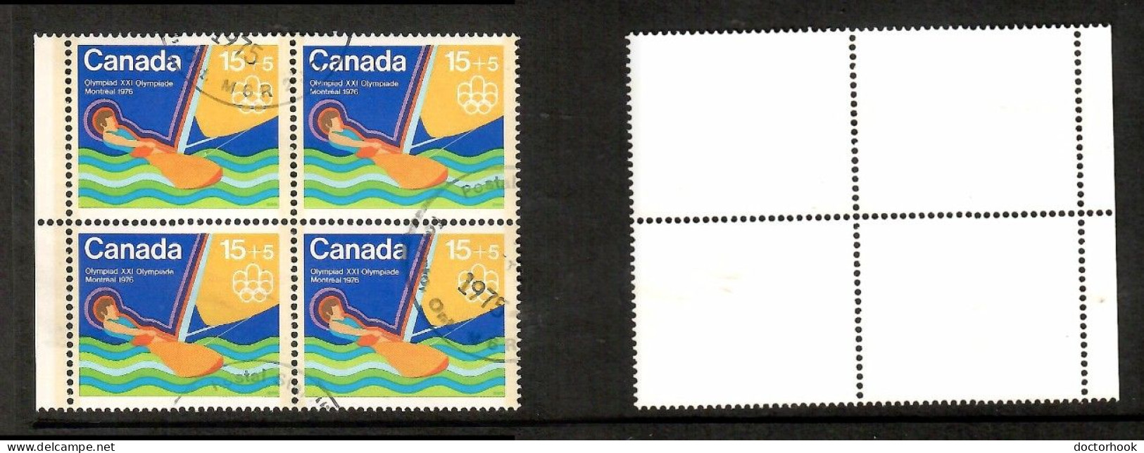 CANADA   Scott # B 6 USED BLOCK Of 4 (CONDITION AS PER SCAN) (CAN-211) - Hojas Bloque