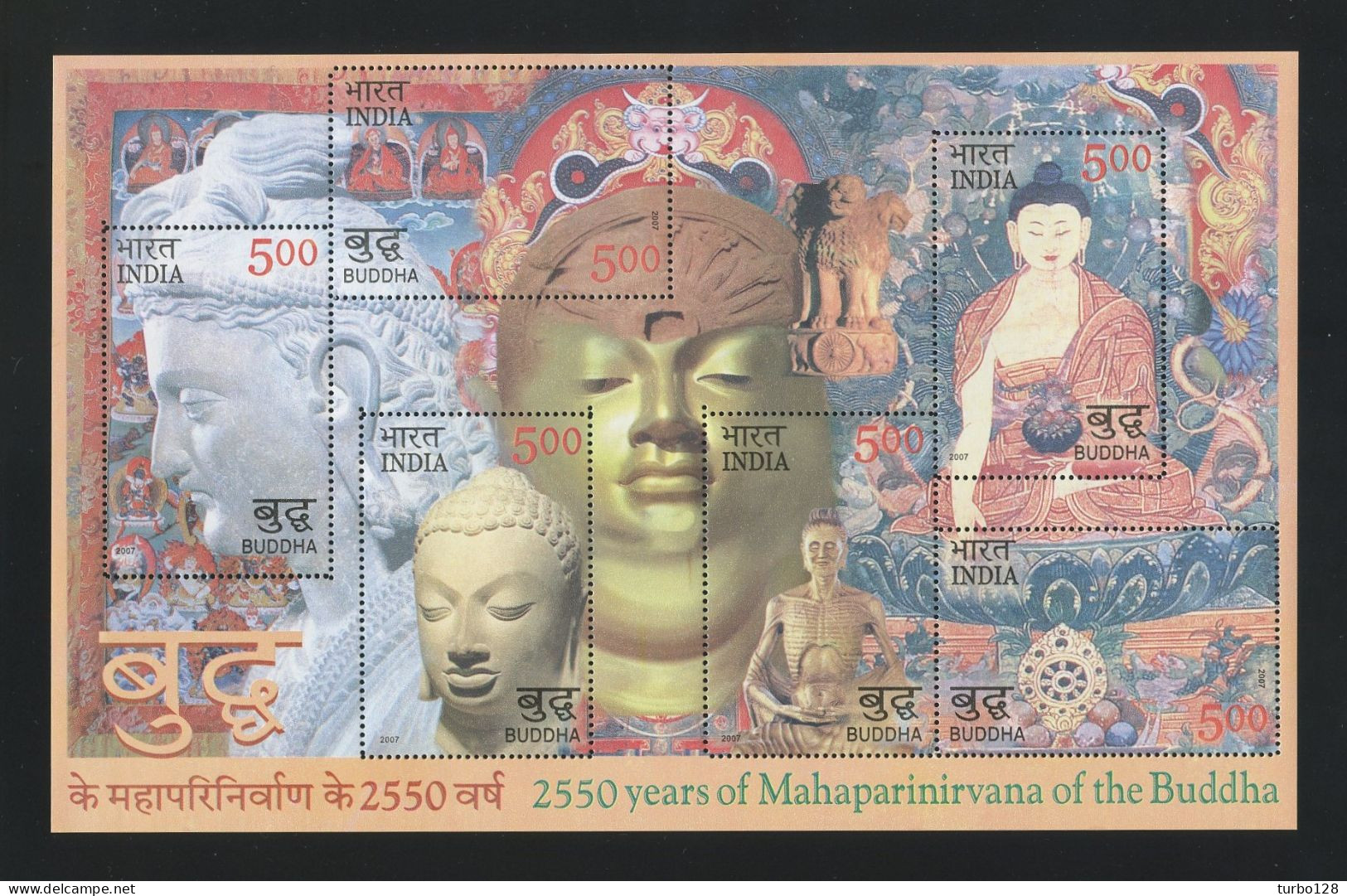 INDE 2007 Bloc N° 42 ** Neuf  MNH Superbe Anniversaire De Mahaparinirvana De Bouddha Roue De La Loi Peinture Painting - Blocchi & Foglietti