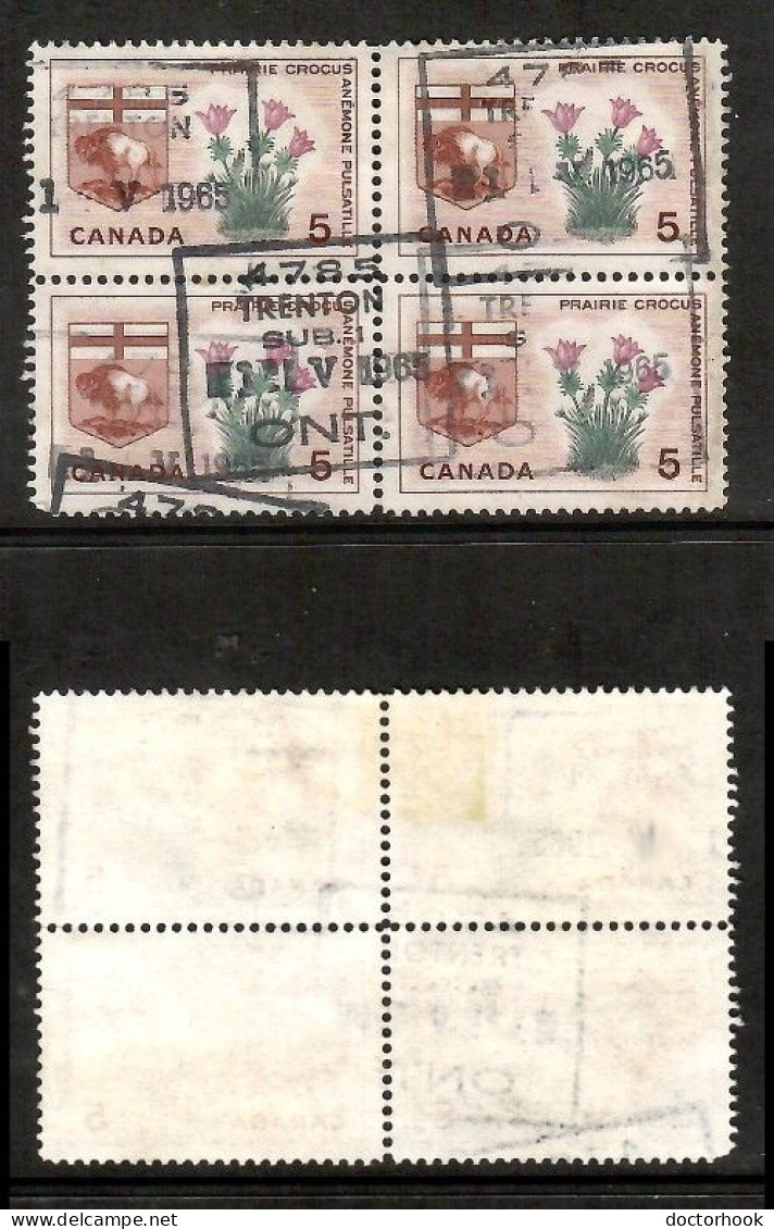 CANADA   Scott # 422 USED BLOCK Of 4 (CONDITION AS PER SCAN) (CAN-214) - Blocks & Sheetlets