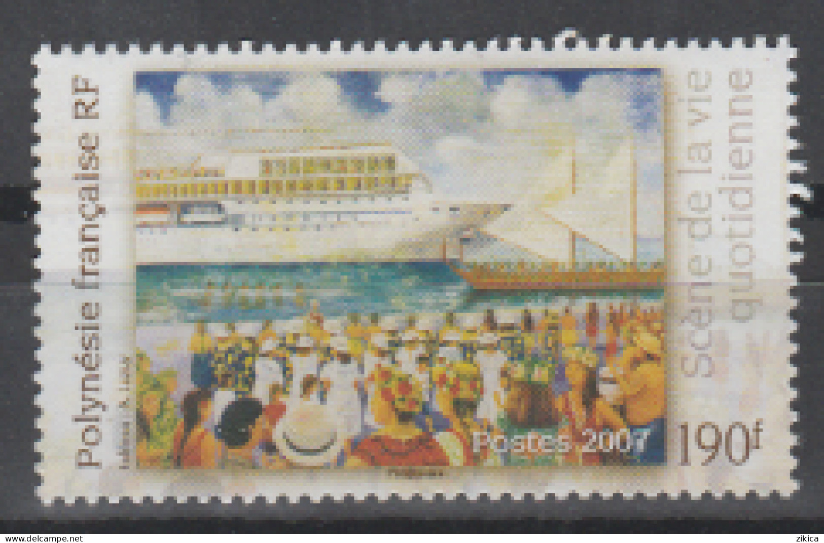 French Polynesia / Polynésie Française 2007 Scene Of Daily Life.ships. MNH** - Storia Postale