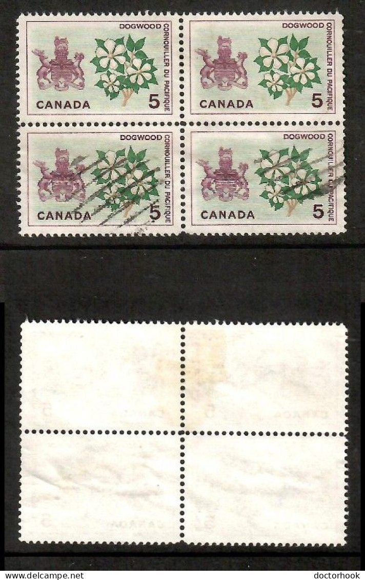 CANADA   Scott # 423 USED BLOCK Of 4 (CONDITION AS PER SCAN) (CAN-217) - Hojas Bloque