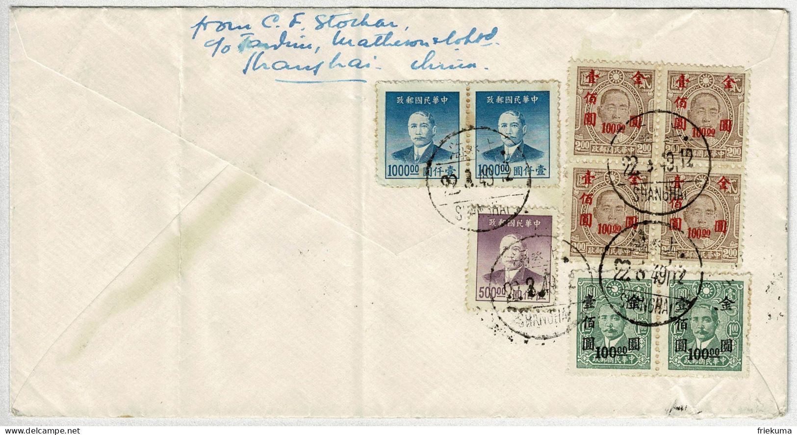 China 1949, Luftpostbrief / Air Mail Shanghai - Samedan (Schweiz), Frankatur Rückseite - Covers & Documents