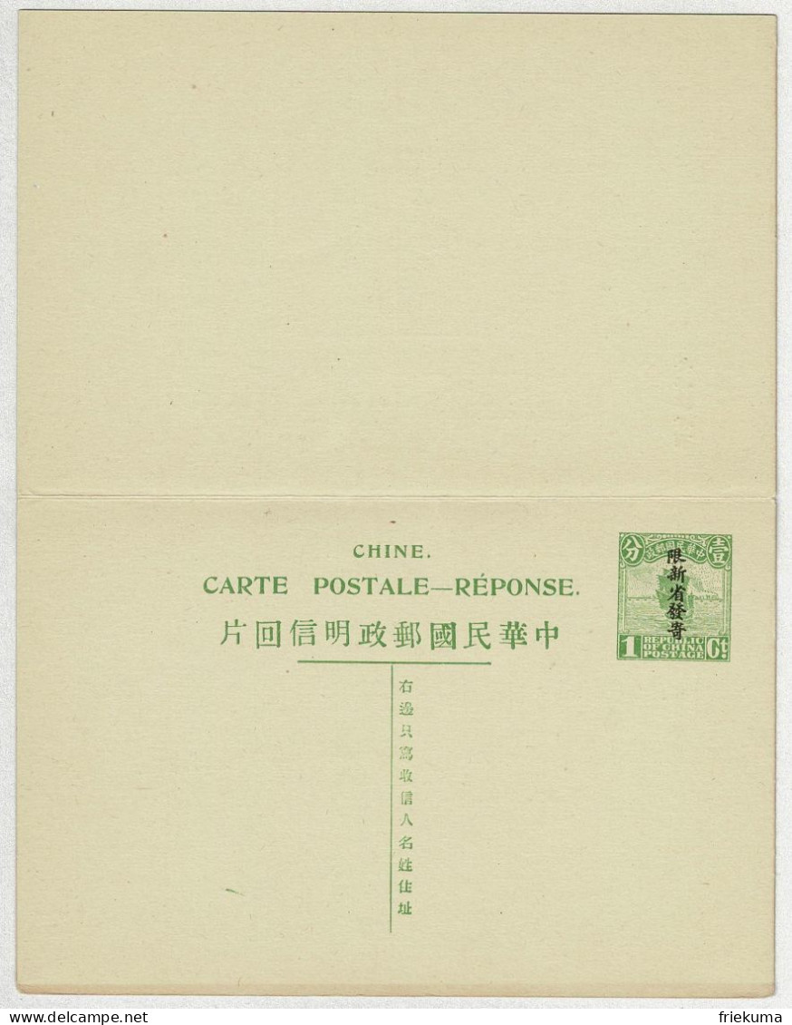 China Sinkiang, Carte Postale Avec Réponse Payée / Antwortpostkarte / Stationery  - Xinjiang 1915-49