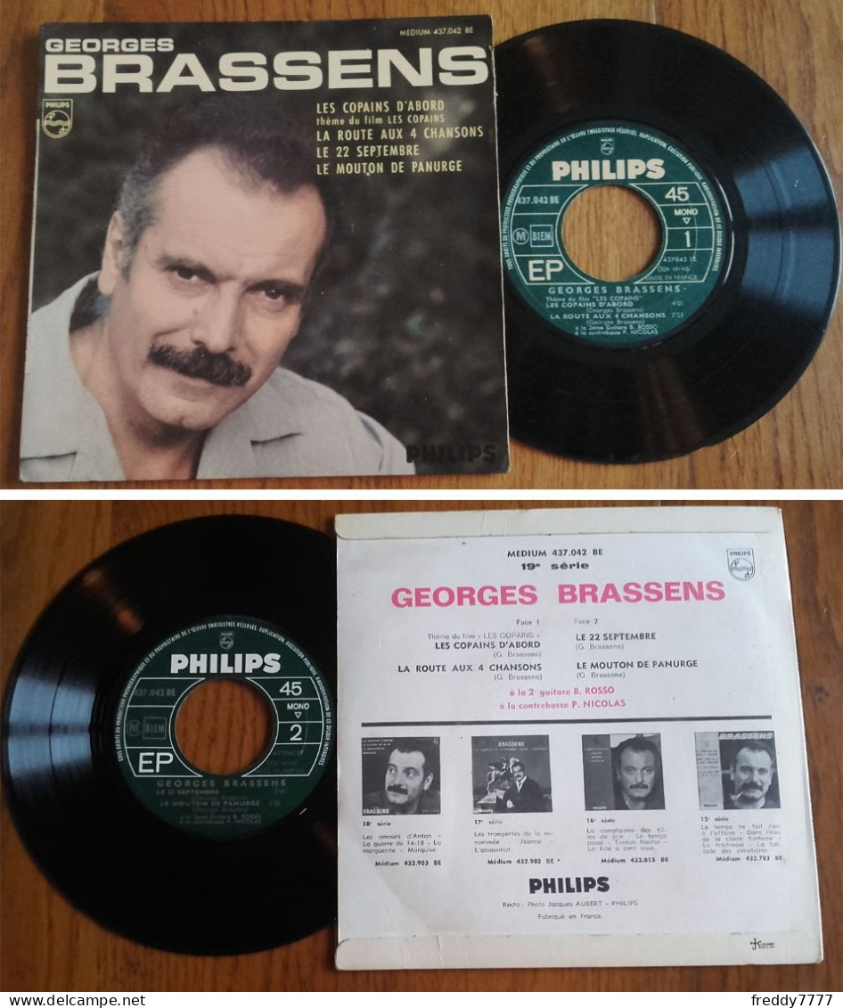 RARE French EP 45t BIEM (7") GEORGES BRASSENS «Les Copains D'abord» (from The Film: «Les Copains» 1965) - Collector's Editions