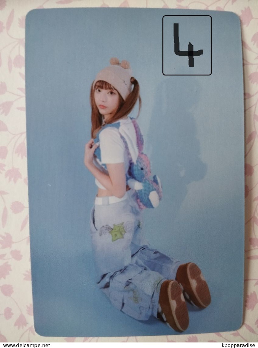 Photocard Au Choix  NEWJEANS OMG Haerin - Varia