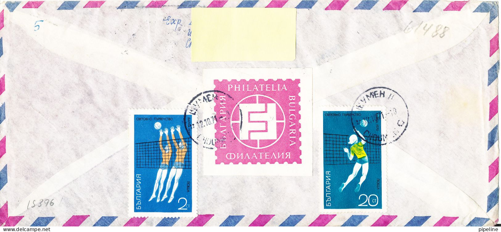 Bulgaria Registered Air Mail Cover Sent To Germany DDR 12-10-1971 With Complete Set Of 5 SPRING On The Front Side Of The - Airmail