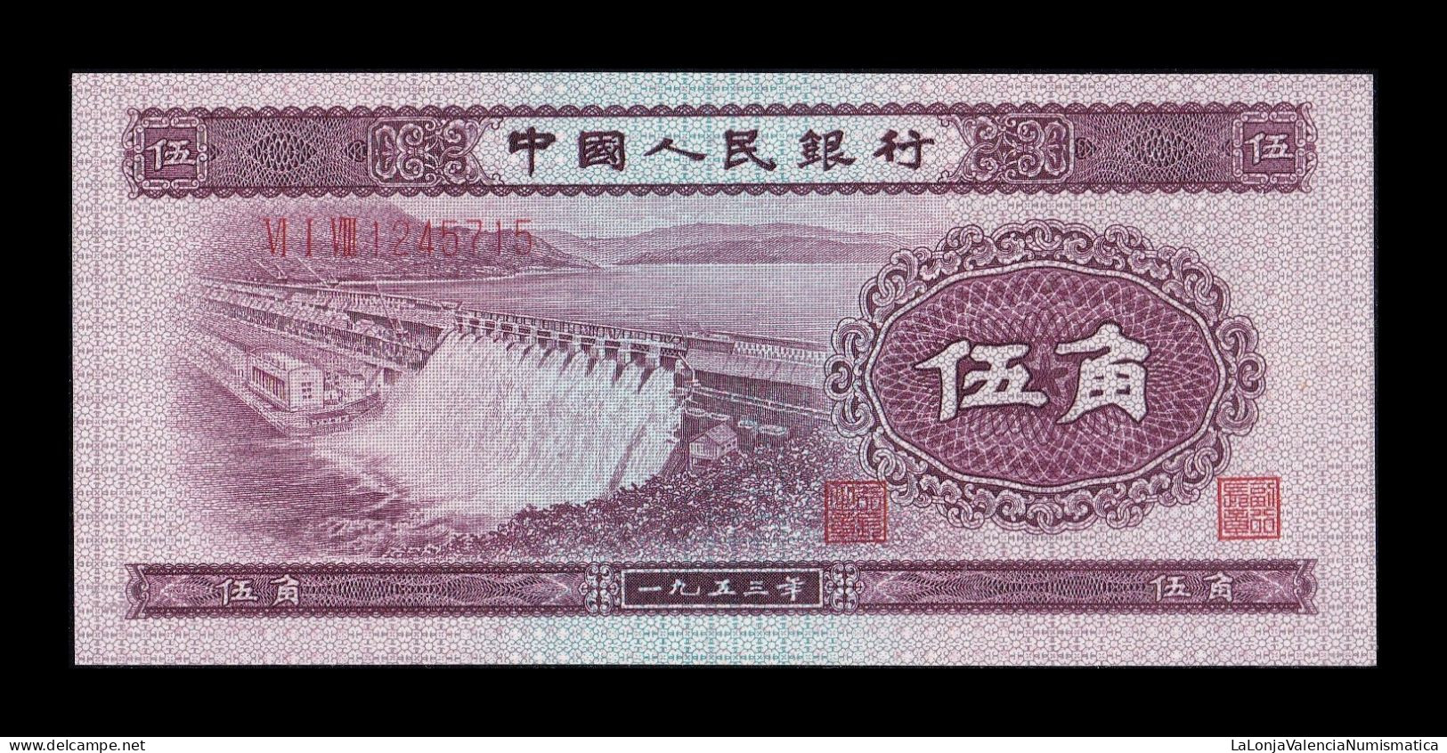 China 5 Jiao 1953 Pick 865 Sc Unc - China