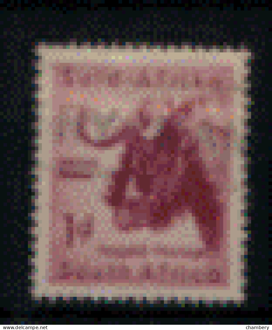 Af Sud Brit - "Gnou" - Oblitéré N° 202 De 1954 - Used Stamps