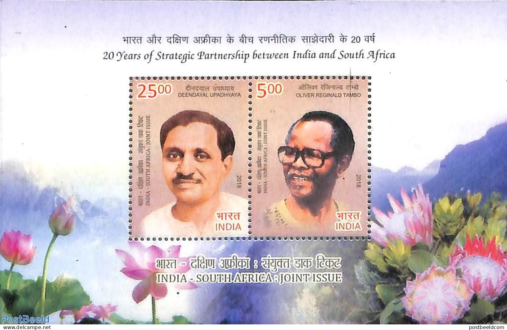 India 2018 Joint Issue South Africa S/s, Mint NH, Various - Joint Issues - Unused Stamps