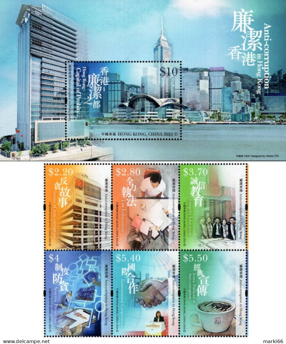 Hong Kong - 2024 - Anti-corruption In Hong Kong - Mint Stamp Set + Souvenir Sheet - Ungebraucht