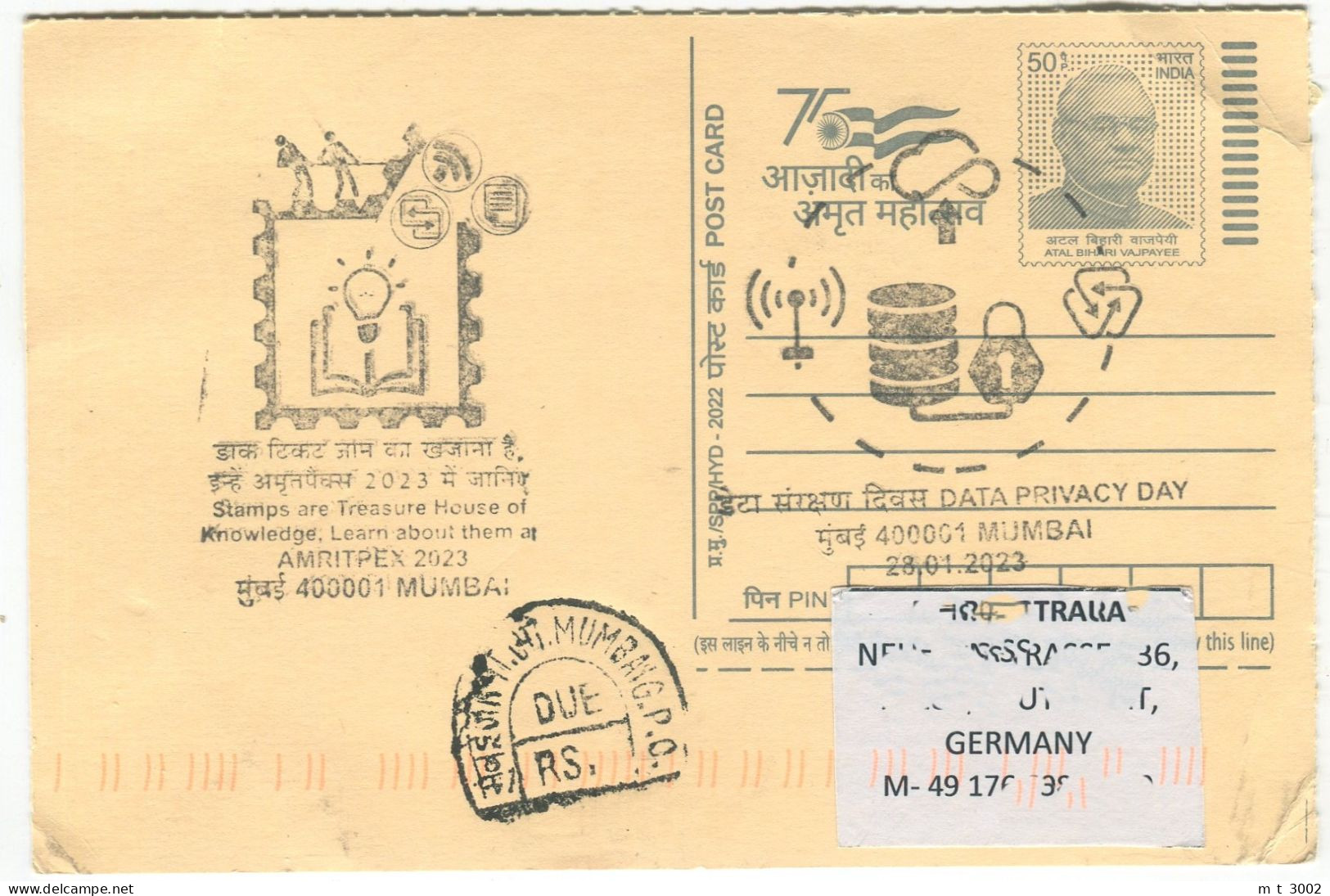 Postcard Stationery India 2023 Data Privacy Amripex Postage Due - Storia Postale