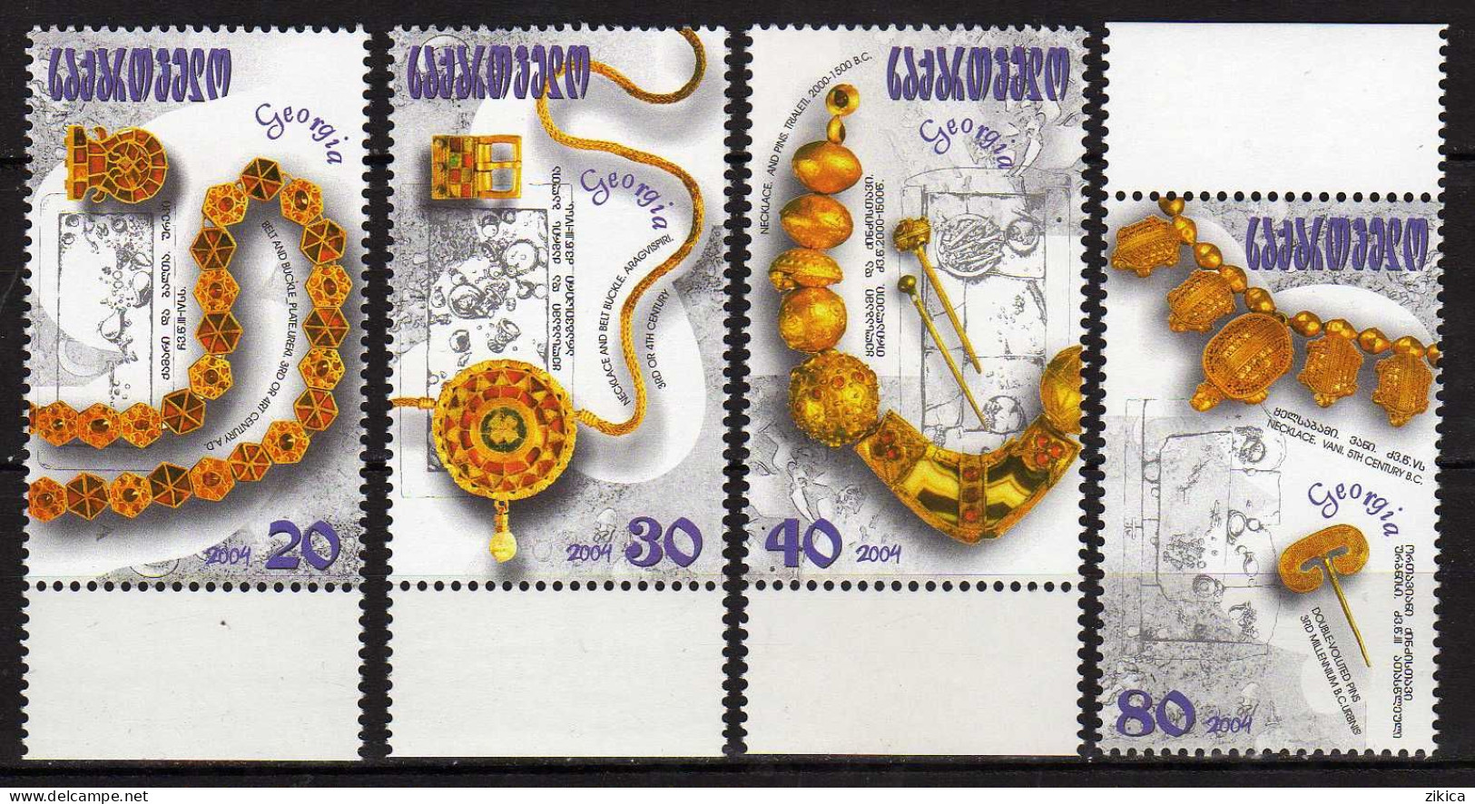 Georgia 2004 Ancient Adornment.JEWELRY,MNH** - Géorgie