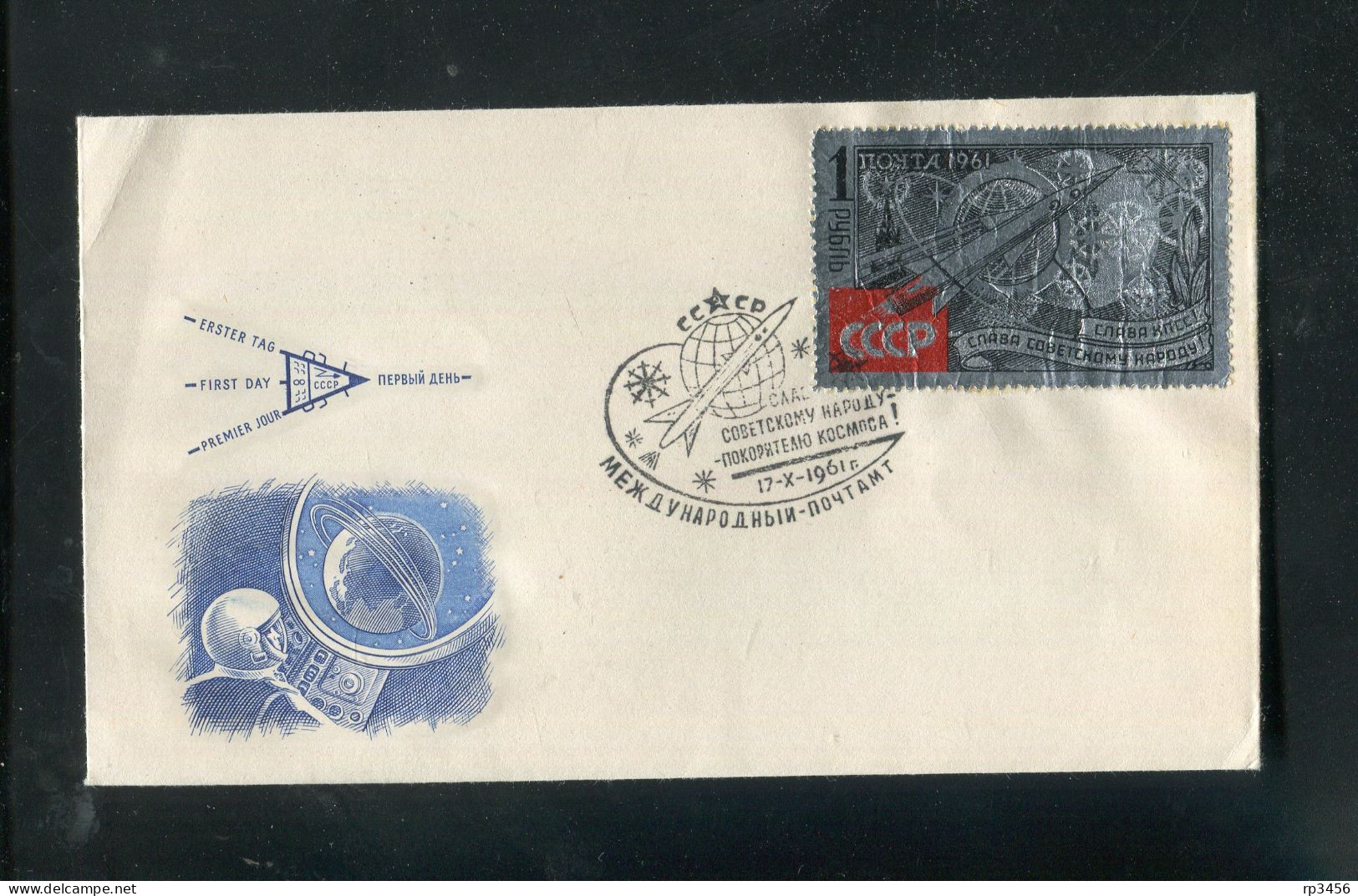 "SOWJETUNION" 1961, Mi. 2540 FDC (80153) - FDC