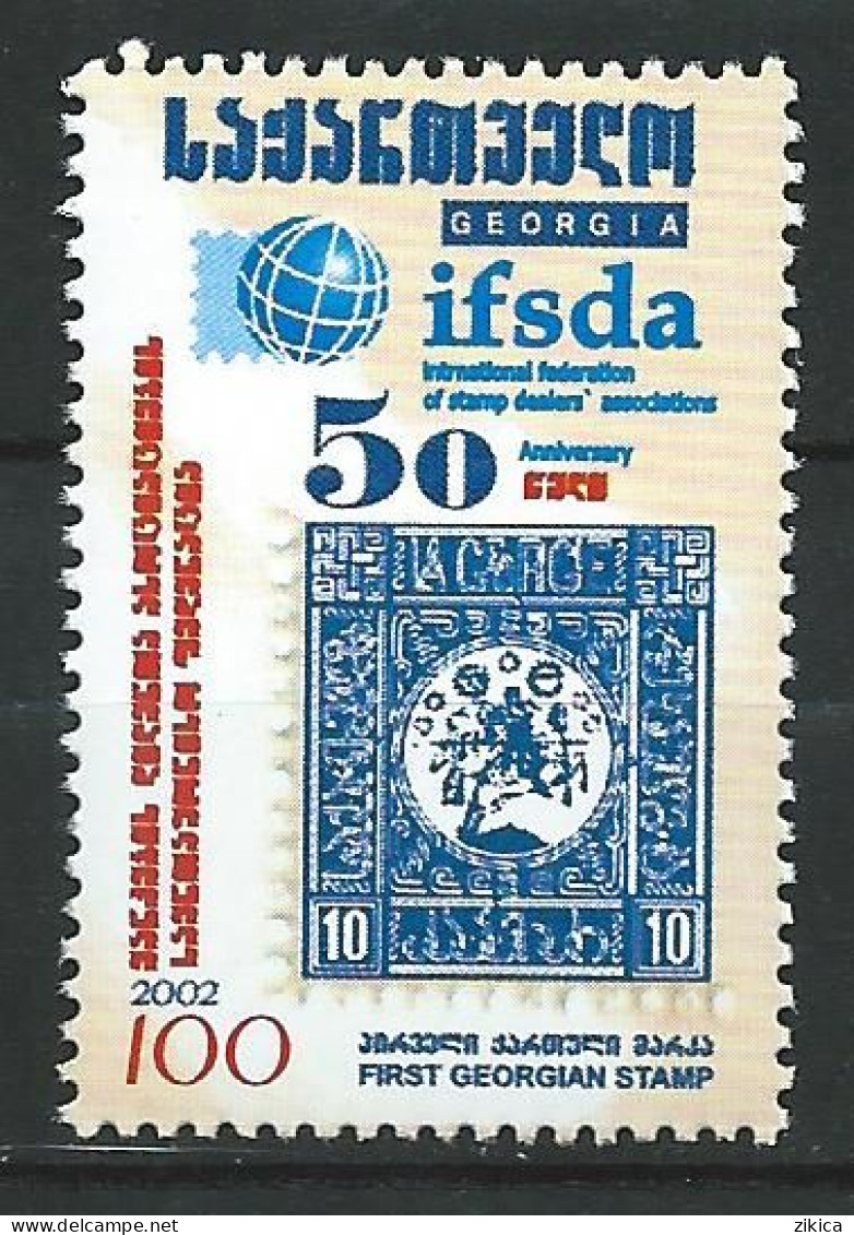 Georgia 2002 The 50th Anniversary Of IFSDA,MNH** - Géorgie