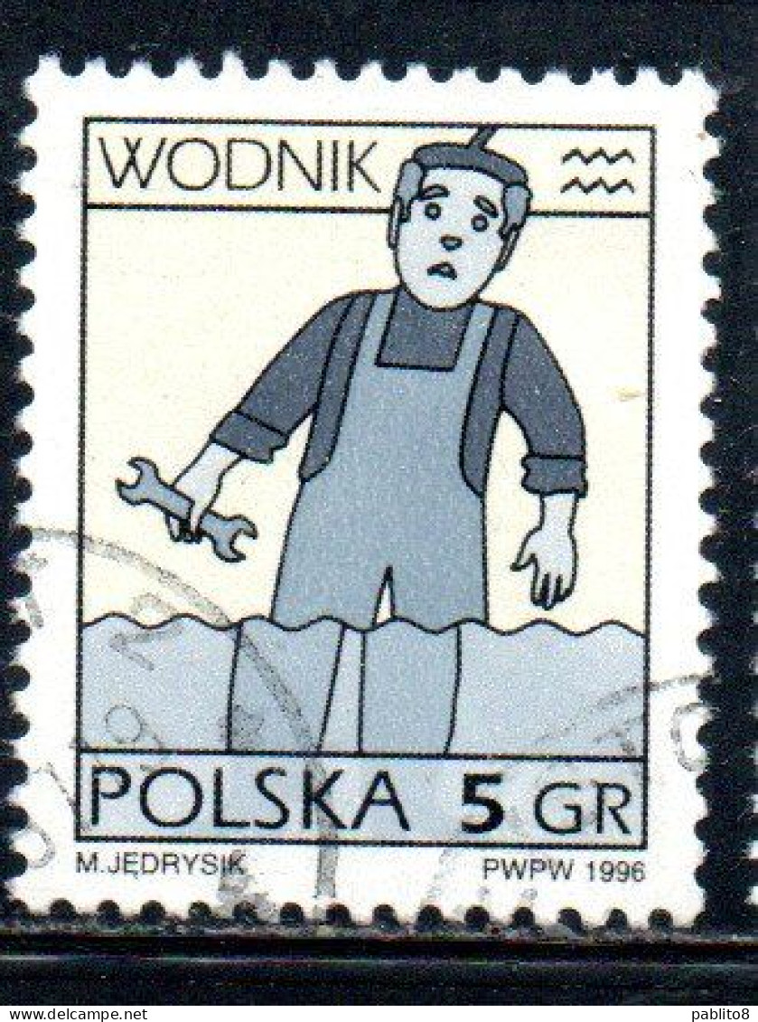 POLONIA POLAND POLSKA 1996 SIGNS OF THE ZODIAC AQUARIUS  5g USED USATO OBLITERE' - Used Stamps