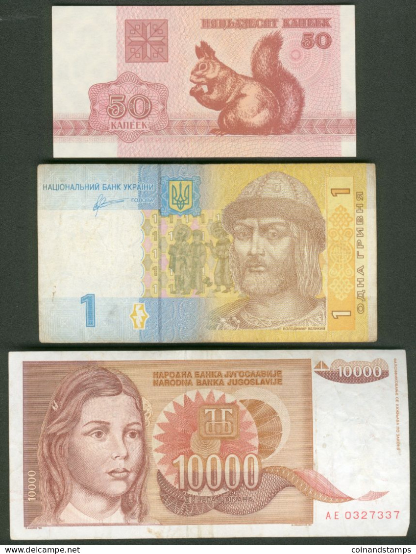 Litauen, Ukraine, Jugoslawien Lot Mit 3 Banknoten, I-II, II,III - Ucraina