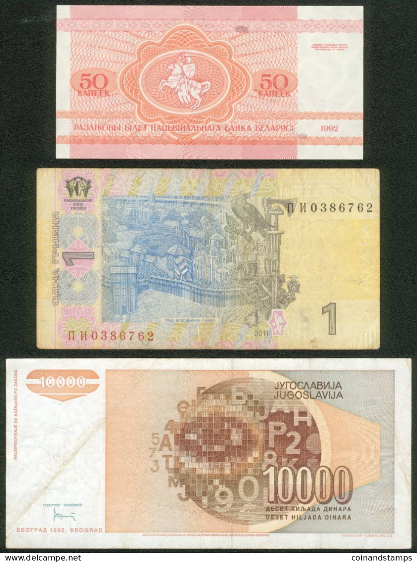 Litauen, Ukraine, Jugoslawien Lot Mit 3 Banknoten, I-II, II,III - Ucrania