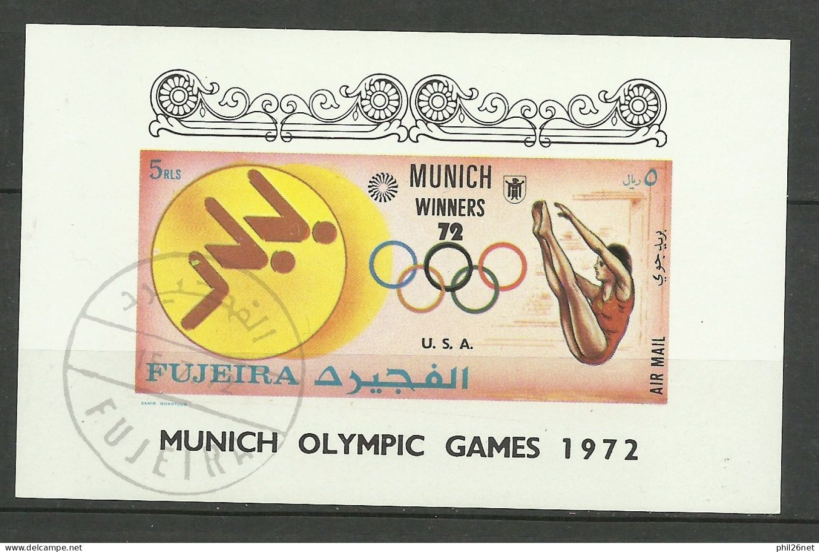 Bloc Non Dentelé Fujeira Vainqueurs  J.O.de Munich Avec Cachet 1er Jour 15 Juillet 1972 Plongeon Femmes   TB - Duiken