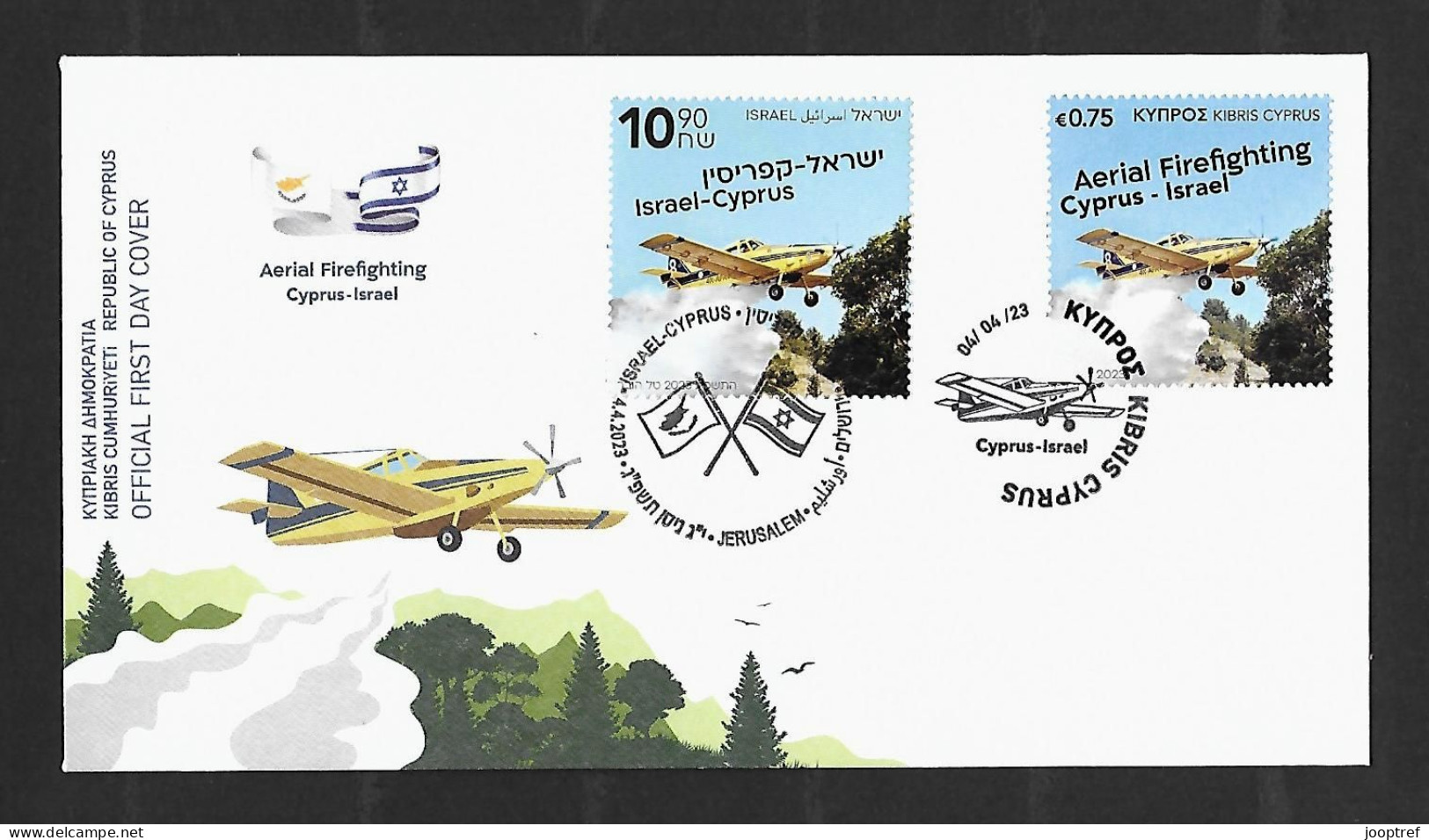 2023 Joint Israel And Cyprus, MIXED FDC ISRAEL WITH BOTH STAMPS: Aerial Firefighting - Emissions Communes