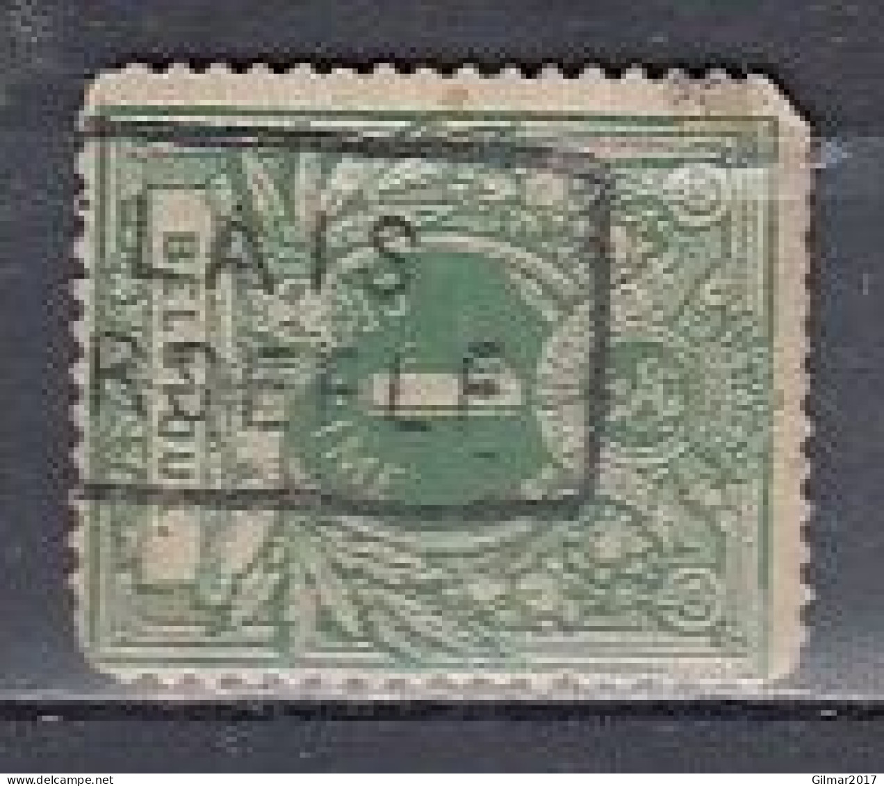 Nr 26 Met Stempel Relais Aerseele (zie Opm) - 1869-1888 Lion Couché (Liegender Löwe)