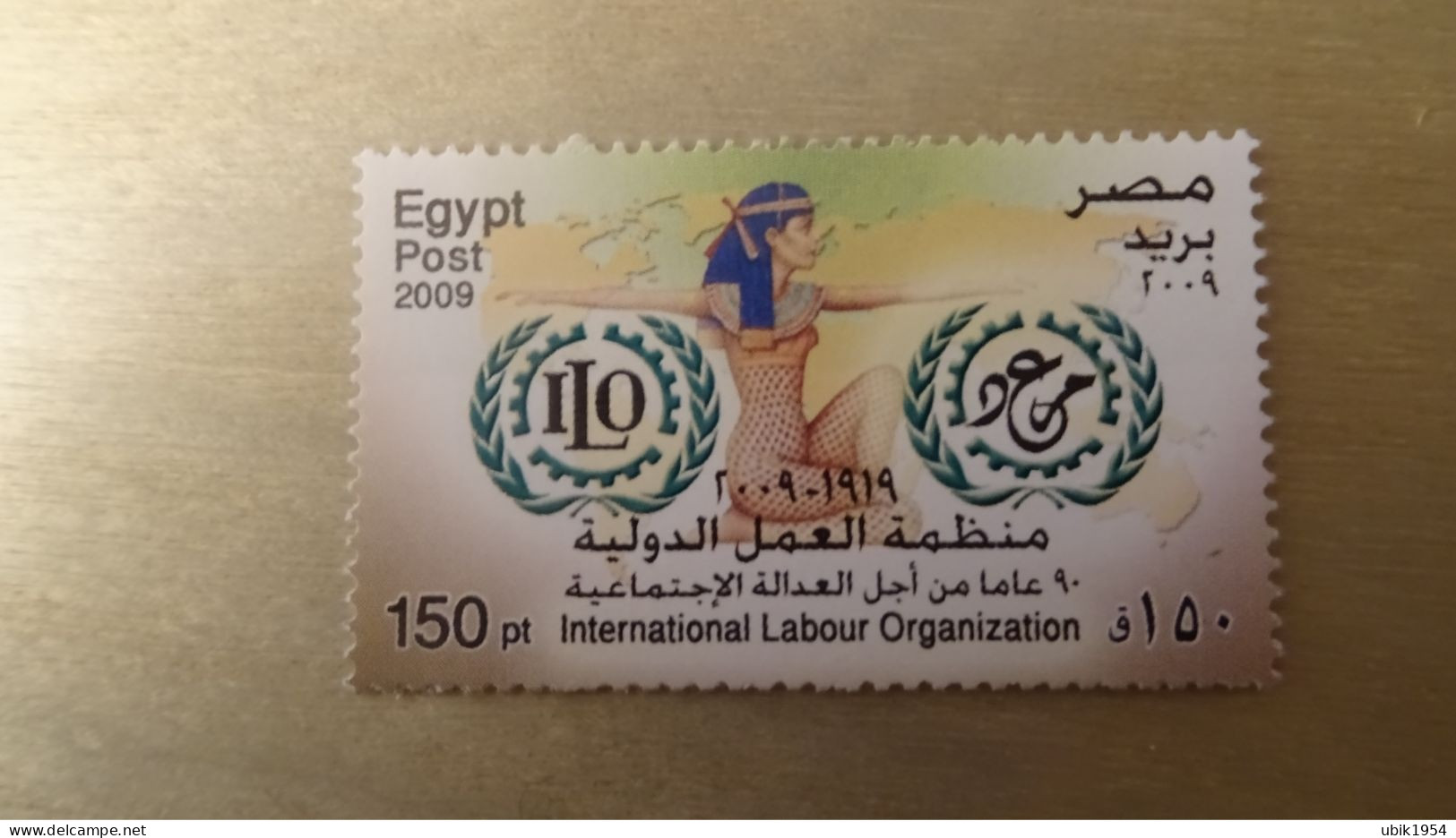 2009 MNH - Unused Stamps
