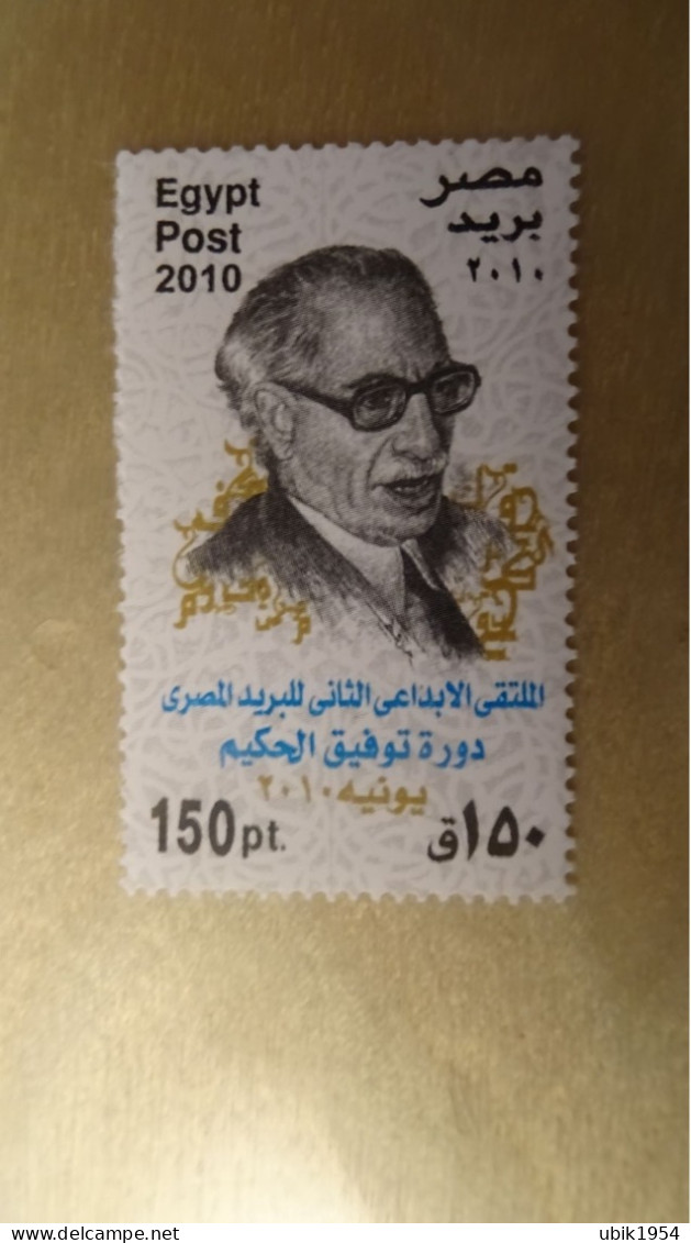 2010 MNH - Neufs