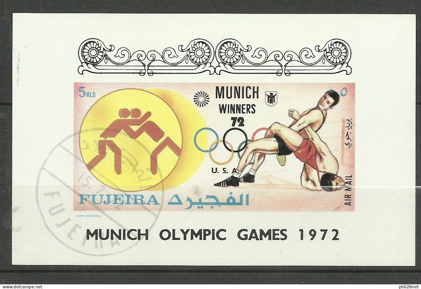 Bloc Non Dentelé Fujeira Vainqueurs  J.O.de Munich Avec Cachet 1er Jour 15 Juillet 1972 Lutte Libre Mi Lourds  TB - Wrestling