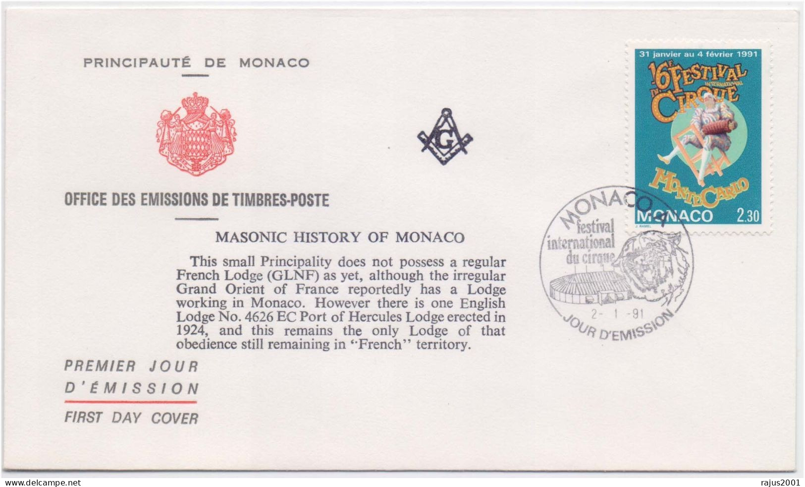 Masonic History Of Monaco, English Lodge No. 4626, Hercules Lodge, Freemasonry, Masonic, Monaco FDC - Vrijmetselarij