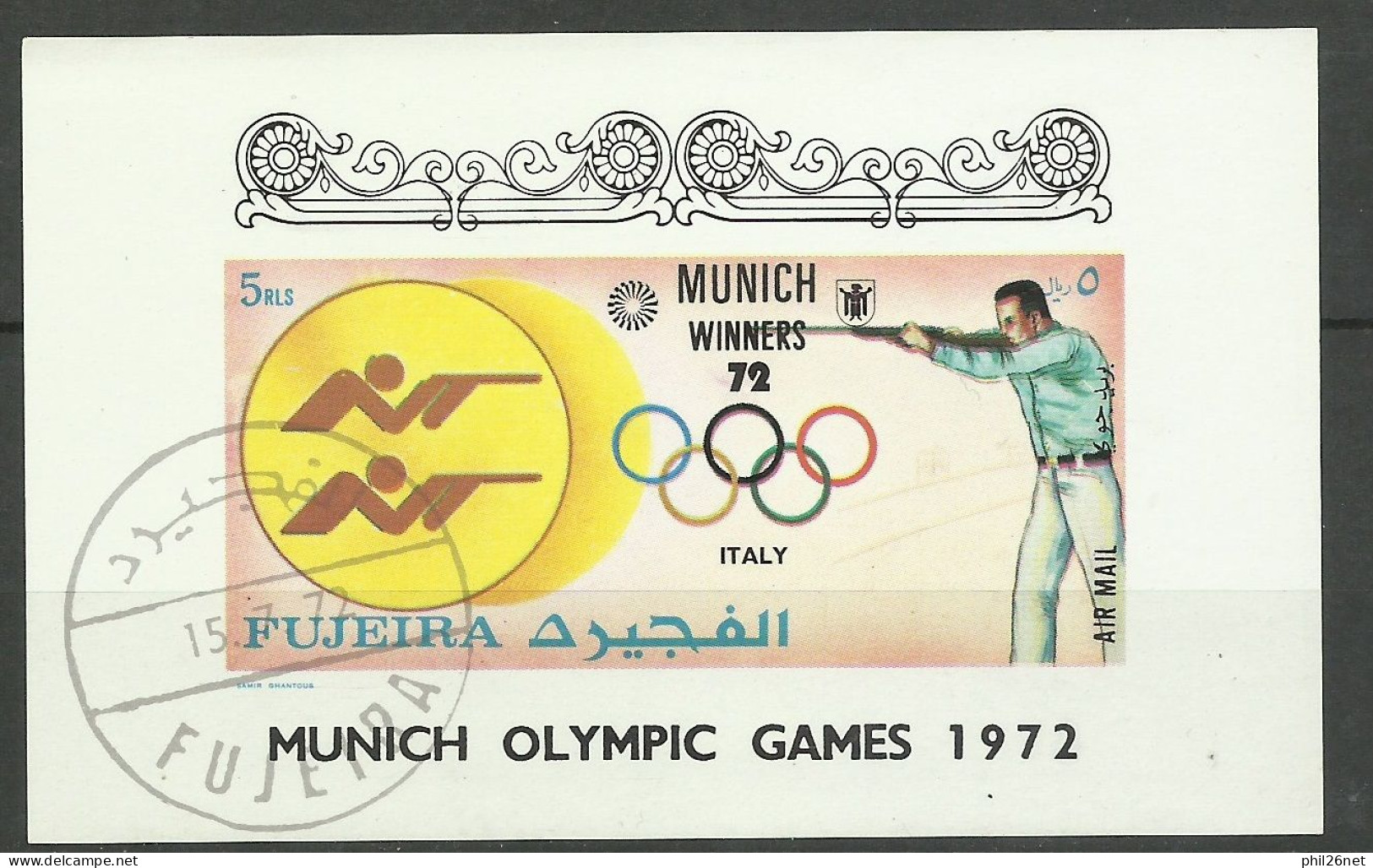 Bloc Non Dentelé Fujeira Vainqueurs  J.O.de Munich Avec Cachet 1er Jour 15 Juillet 1972 Tir Fosse Olympique   TB - Tiro (armi)