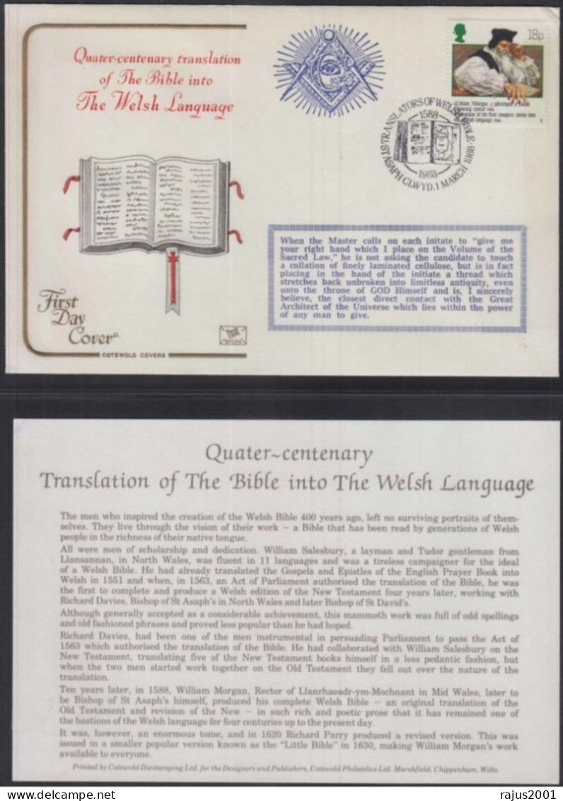 The Holy Bible Used In Masonic Rituals, Seeing Eye, Freemasonry Masonic Cover Great Britain - Vrijmetselarij