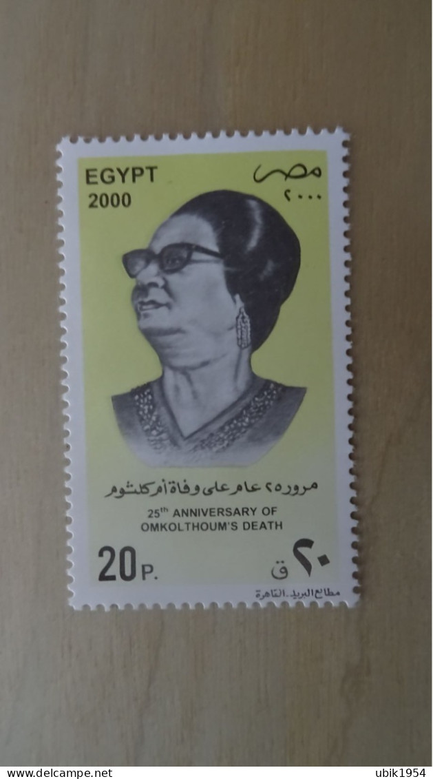 2000 MNH - Ongebruikt