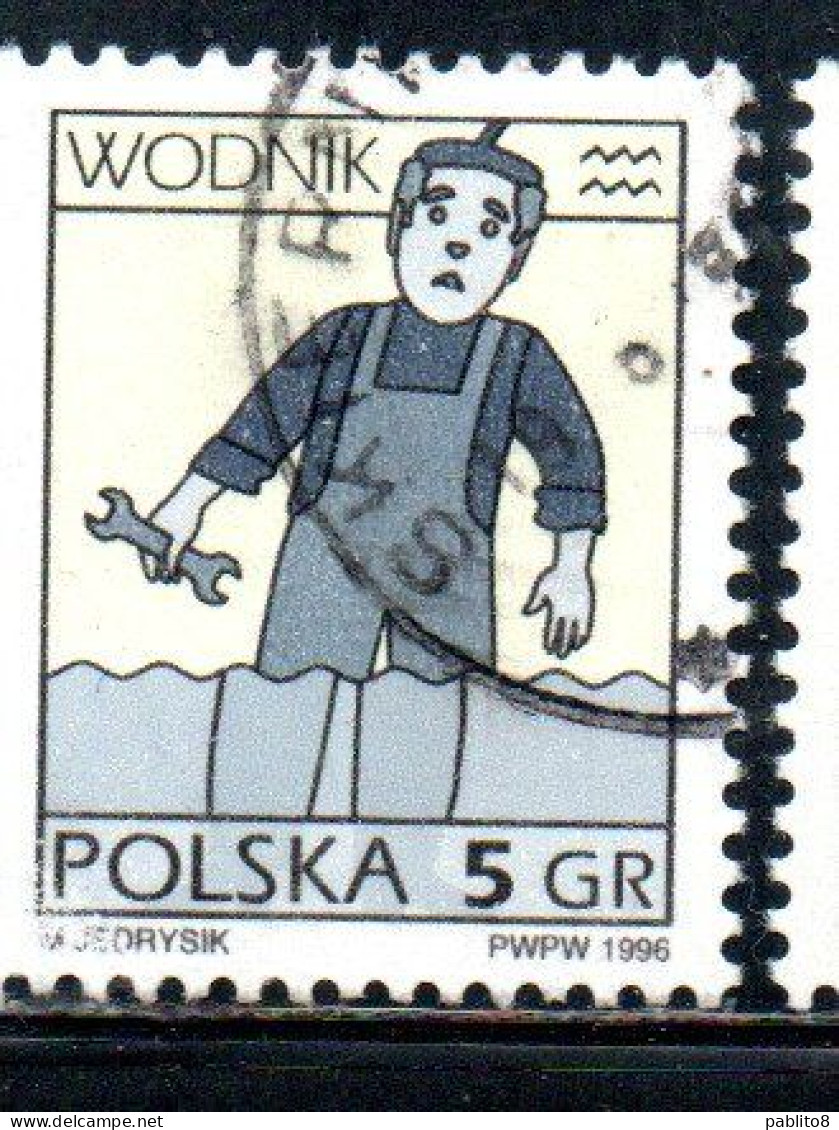 POLONIA POLAND POLSKA 1996 SIGNS OF THE ZODIAC AQUARIUS  5g USED USATO OBLITERE' - Gebraucht