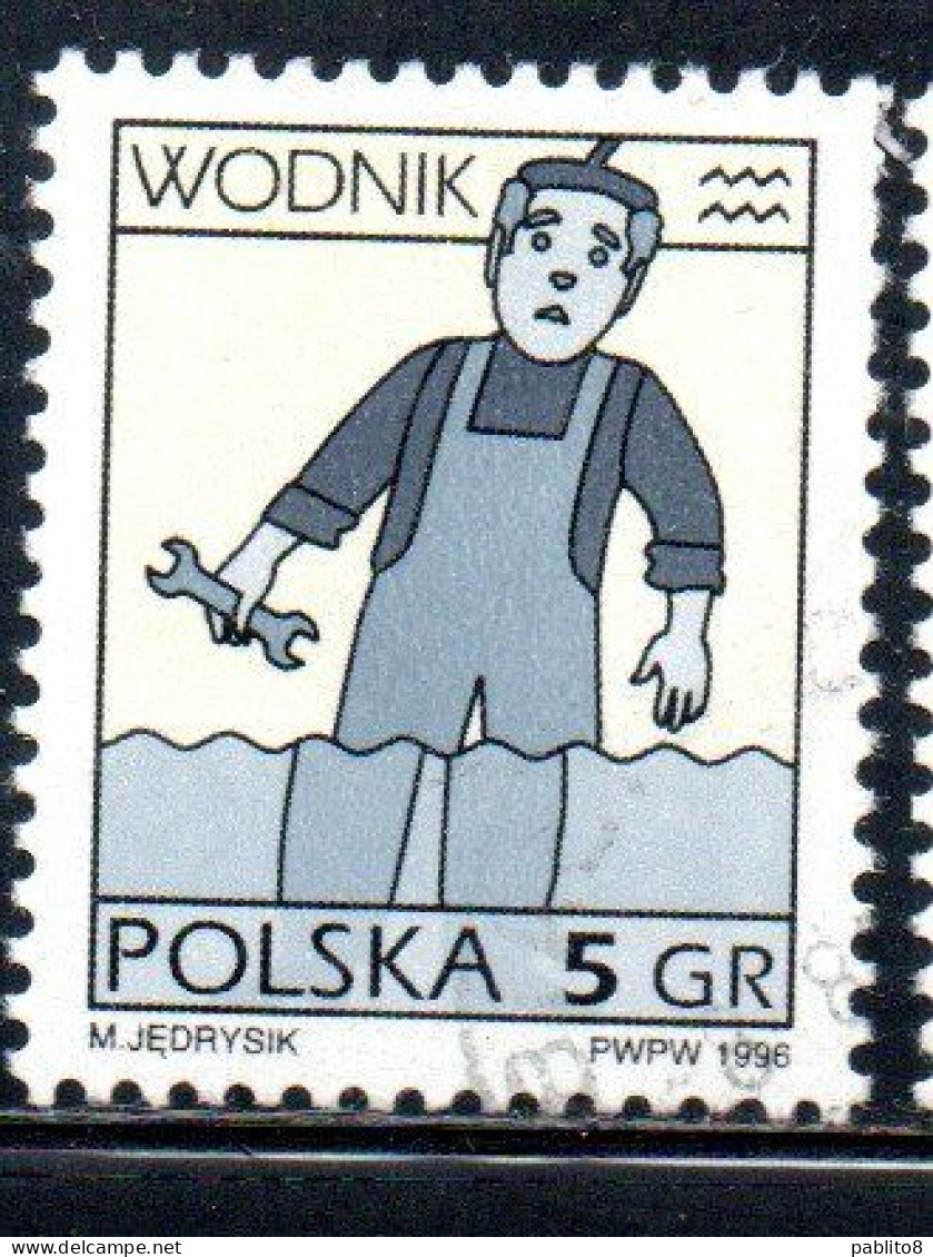 POLONIA POLAND POLSKA 1996 SIGNS OF THE ZODIAC AQUARIUS  5g USED USATO OBLITERE' - Used Stamps