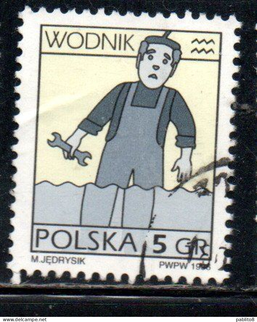 POLONIA POLAND POLSKA 1996 SIGNS OF THE ZODIAC AQUARIUS  5g USED USATO OBLITERE' - Used Stamps