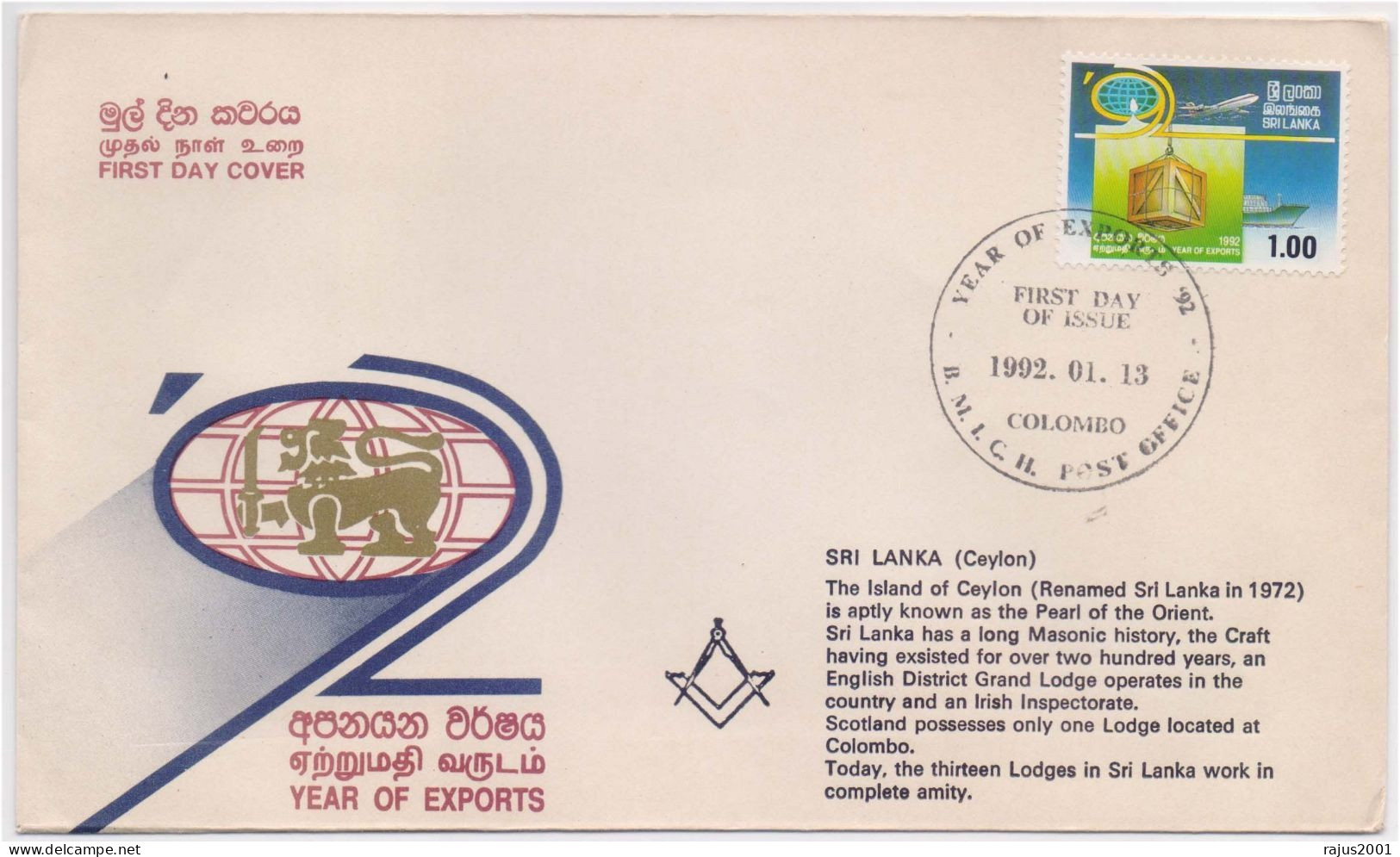 Sri Lanka Masonic History, English Grand Lodge, Freemasonry Masonic, Lion With Sword, Sri Lanka Cover - Freemasonry
